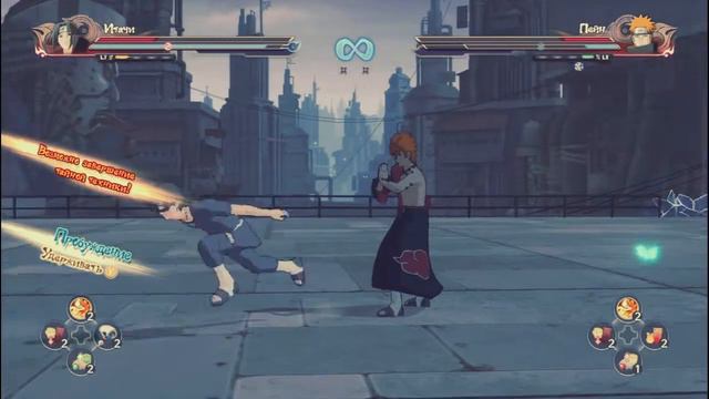 Кто сИЛЬнее..? | UchIha ITachI Vs PaIN, KaKuzu | ИтаЧИ пРотИв Пейна И КаКузу