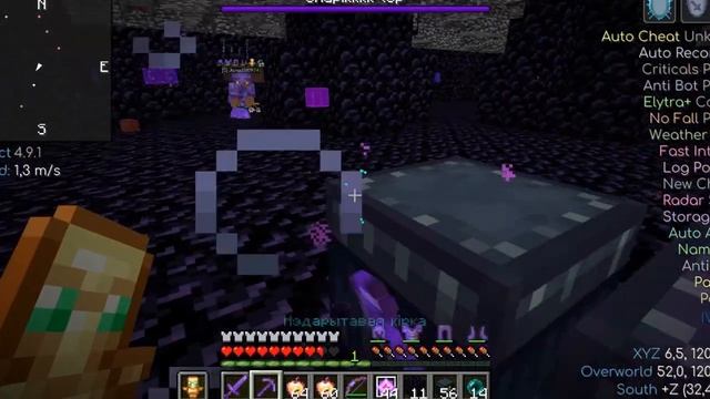 2B2T-ГАЙД ПО ВЫЖИВАНИЮ на Анархии 2b2t//2b2t.org.ru смотреть онлайн