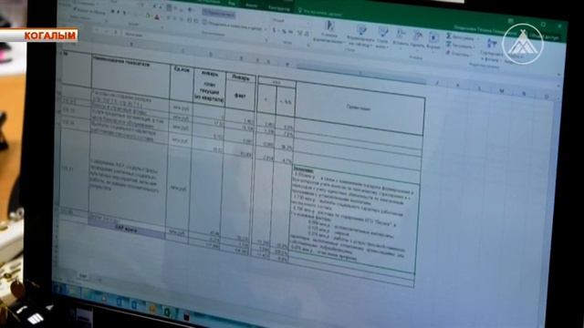 Очерк о выдающемся нефтянике смотреть онлайн