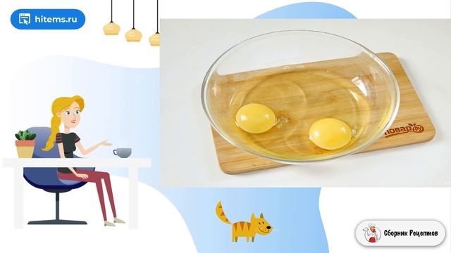 Омлет в микроволновке для ребенка. Вкусные рецепты с фото смотреть онлайн