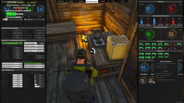 SCUM Пытаюсь готовить на электроплите. Достроил двери в доме. смотреть онлайн