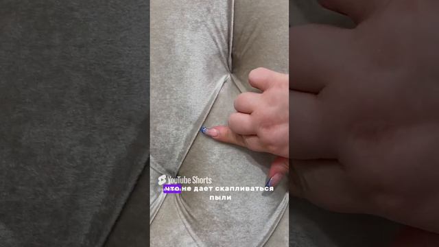 Обзор кровати Бьянка 🤩 смотреть онлайн