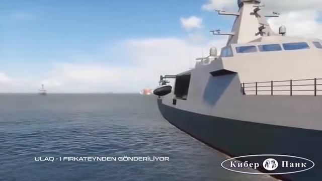 Турецкий беспилотный ракетный катер ULAQ смотреть онлайн