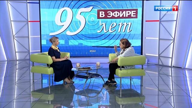 Краевому радио – 95 лет! Как создавались легендарные программы и появился разговор со слушателями смотреть онлайн