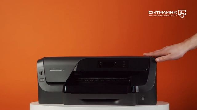 Обзор принтера струйный HP Officejet Pro 8210 | Ситилинк смотреть онлайн