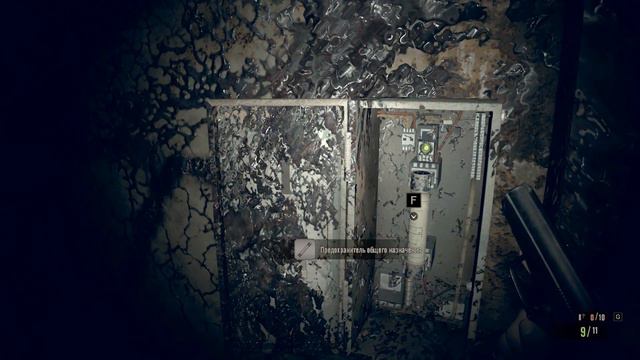 Прохождение Resident Evil 7 - Часть 15 Спасаем Итана смотреть онлайн