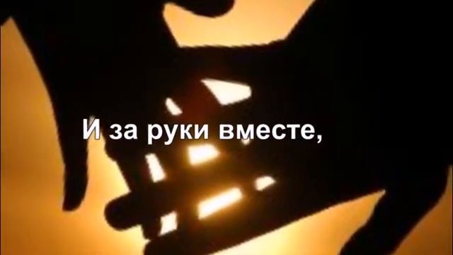 ДИАЛОГ С ТИШИНОЙ. Ролик, который тронет сердца влюбленных смотреть онлайн