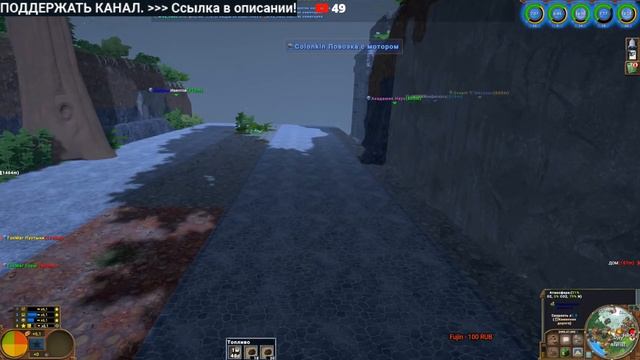 ЭКО СТРИМ #5. ПАРОВЫЕ АВТОМОБИЛИ И ПОВОЗКИ. Eco: Global Survival Game прохождение смотреть онлайн