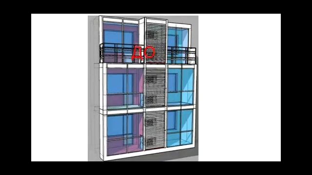 Для обдува наружным воздухом блока кондиционера использовать вентилируемый откос  ЖК Камал 1 оч  21