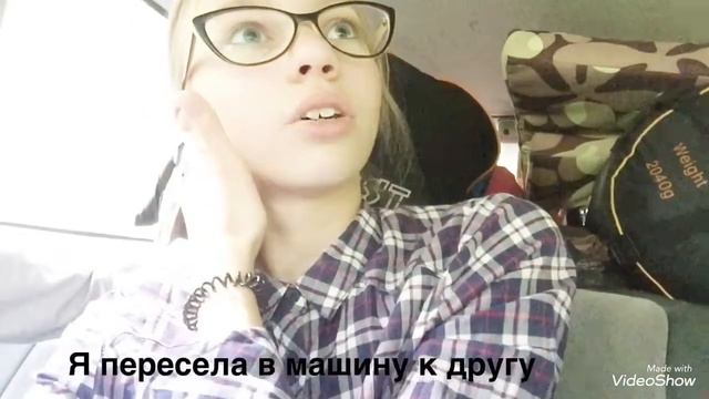 VLOG! Едем в поход|| застряли🙀|| человек ходил босиком по песку?! смотреть онлайн