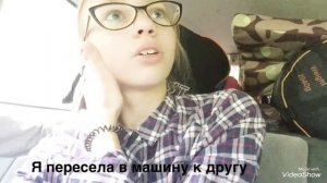 VLOG! Едем в поход|| застряли🙀|| человек ходил босиком по песку?!