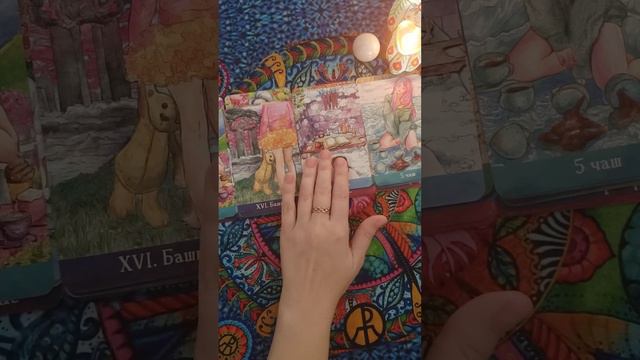 Почему мужчина Вас не может отпустить,почему держит вас в своем сердце? смотреть онлайн