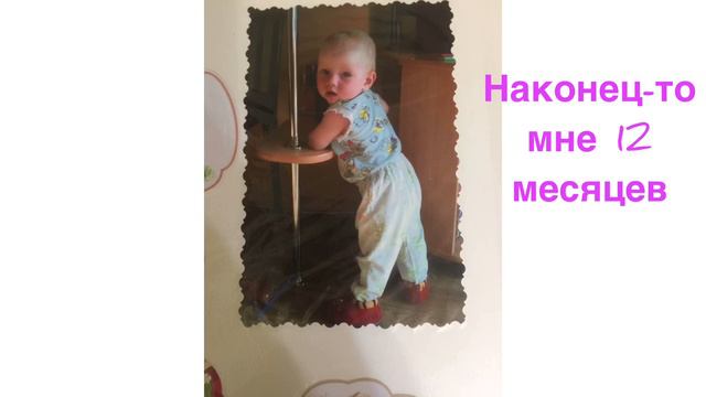 Поздравление для братика на день рождения/ делала всё сама/ Мама даже не знает , что я делаю 🎁 смотреть онлайн