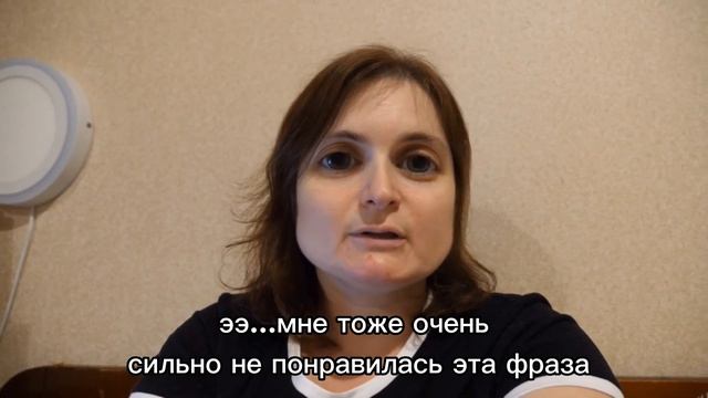 Вредина лайф/Врачи