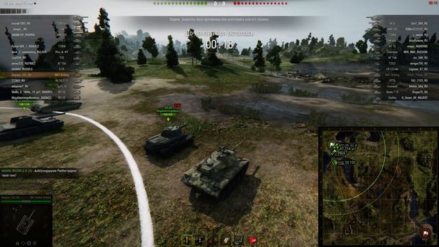 Стрим с общего теста 9.14 World of Tanks. Гоняем на ЛТ смотреть онлайн