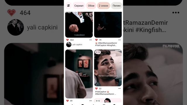 А вы смотрите турецкие сериалы смотреть онлайн