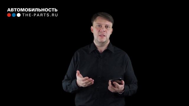 Новости компании Автомобильные запчасти. Обновление сайта. Новая мобильная версия сайта The-Parts.r смотреть онлайн