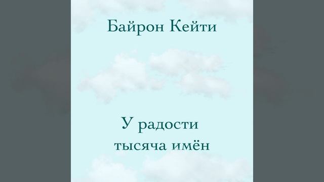 Мастер не говорит, он действует смотреть онлайн