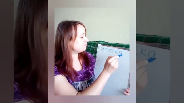 Ты не поверишь! смотреть онлайн