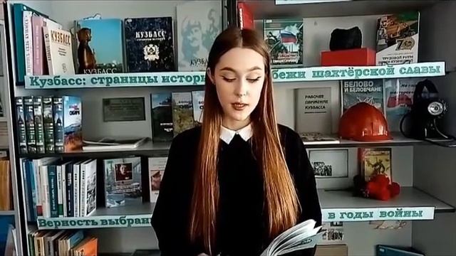 Поэтический марафон "Поэты родного края" стихотворение Александра Мишукова "Шумят весенние дожди" смотреть онлайн