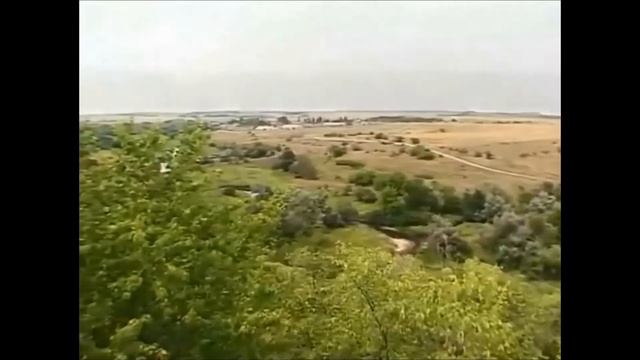 Заповедные места родного края смотреть онлайн