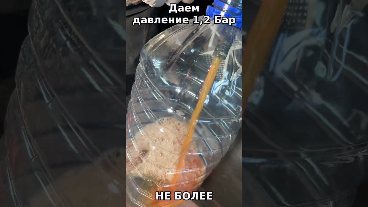 ЗАМЕНА АНТИФРИЗА ЗА 60сек СВОИМИ РУКАМИ | КАКОЙ АНТИФРИЗ ИСПОЛЬЗОВАТЬ? #shorts #zenicom смотреть онлайн