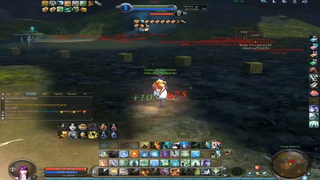 Aion Hellokitti vs Vortex 2-1 бижа и перо не работают. Целитель vs Гладиатор 4.6 смотреть онлайн