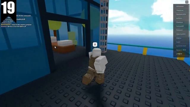 ?ТОП 50 ИГР ДЛЯ ИГРЫ С ДРУЗЬЯМИ В РОБЛОКСЕ? смотреть онлайн