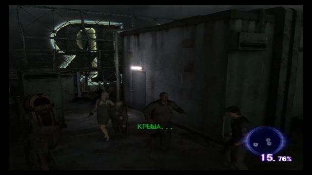 Resident Evil Outbreak File 1 смотреть онлайн