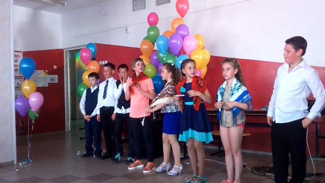 Выпускной 4 класс смотреть онлайн