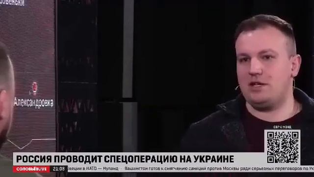 А что случилось с десантурой России? смотреть онлайн
