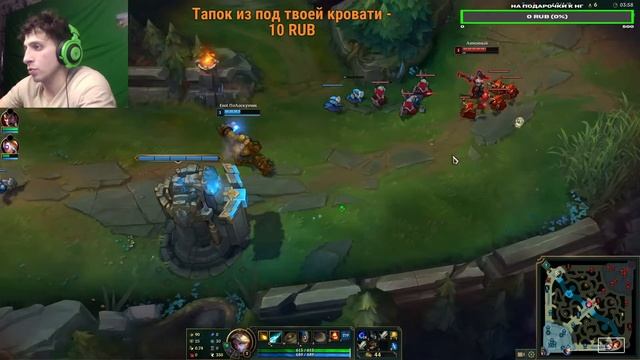 Прямая трансляция пользователя RozetkaRudy смотреть онлайн