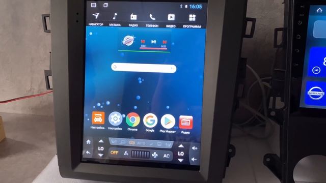 Ford Mondeo 5 2013 - 2019 какую выбрать магнитолу? смотреть онлайн