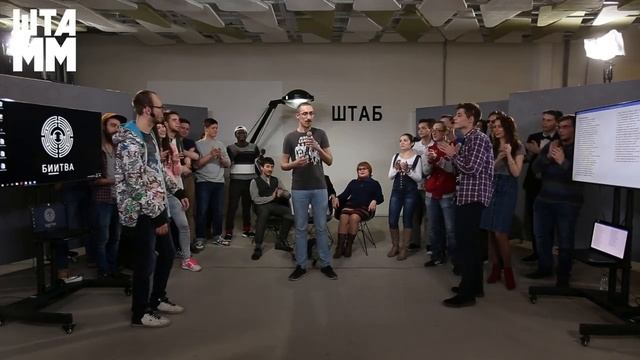 БИИТВА: Net Hope VS. Java Scrrr (пилотный выпуск) смотреть онлайн