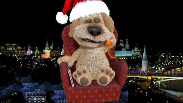 Новогоднее поздравление Бена смотреть онлайн