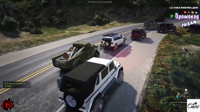 GTA 5 RP Oasis |(ОFF-ROAD) Rock Сrawling на выбывание смотреть онлайн