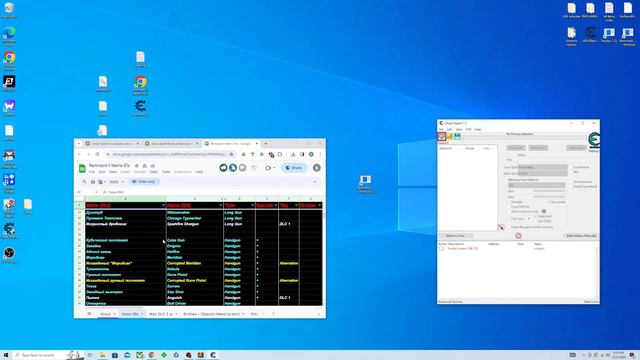 Remnant 2 cheat engine for console commands. смотреть онлайн