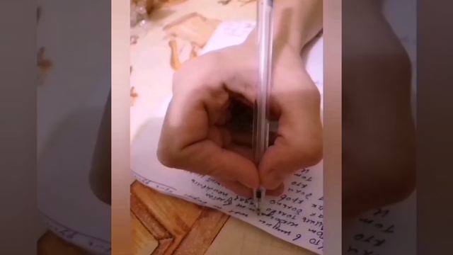 Стихи. От себя бежать сложней. смотреть онлайн