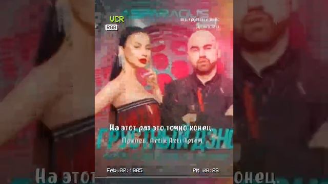 21 ноября 2023 г. смотреть онлайн