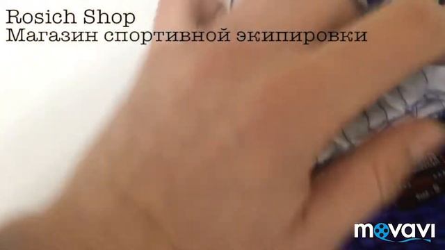 Шорты для тайского бокса AnotherBoxer смотреть онлайн