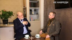 Доктор Десятерик. "Что такое остеопатия?" с Александром Чечиным.