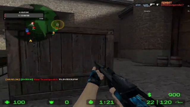 игры все смотреть онлайн