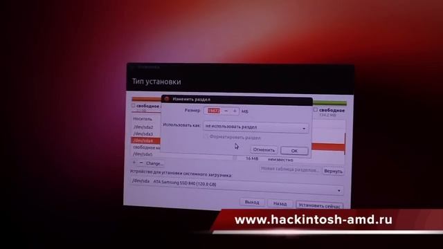 Как установить Windows 10 macOS Sierra 10.12.3 и Ubuntu на один HDD или SSD смотреть онлайн