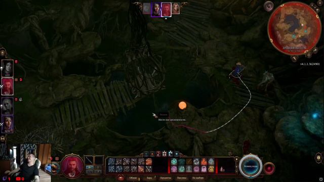 НАРЕЗКА СТРИМА Baldur's Gate 3 макс сложность ( часть 6 ) смотреть онлайн