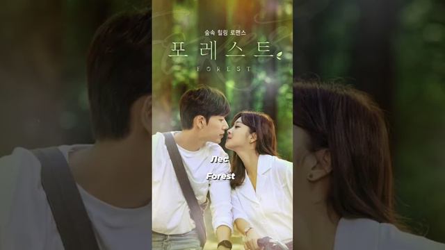 Топ-5 дорам с Чо Бо А ( Часть 2 ) смотреть онлайн