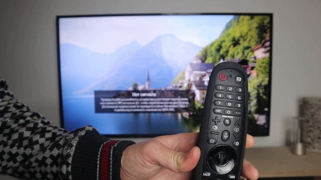 Почти все о пульте для ТВ LG Magic Remote. Его функции, цена и подключение. смотреть онлайн