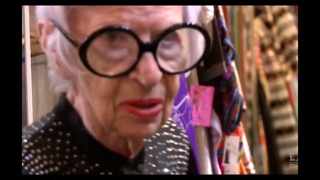 Модная старость — феномен успеха Айрис Апфель смотреть онлайн