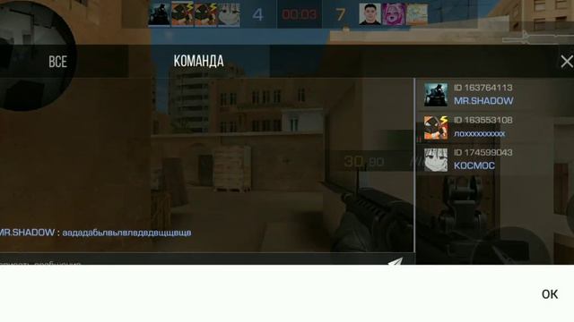две игры в экскалацию(проиграли) смотреть онлайн