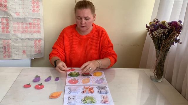 Развиваем восприятие смотреть онлайн