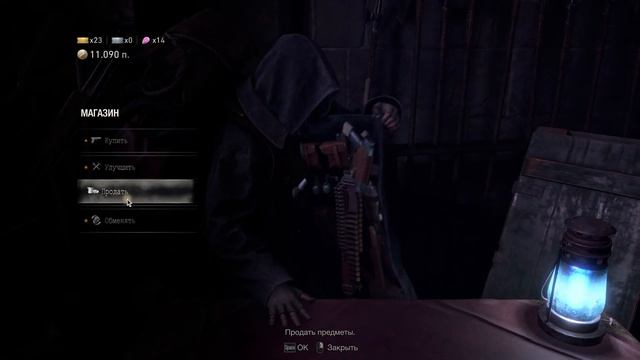 Resident Evil 4 Remake - найти эшли смотреть онлайн